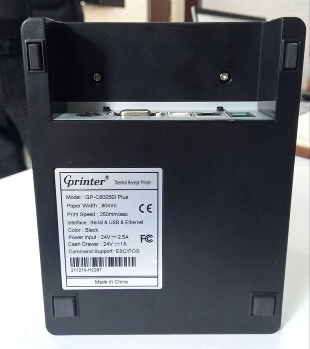 Чек принтер. Чековый принтер для касс