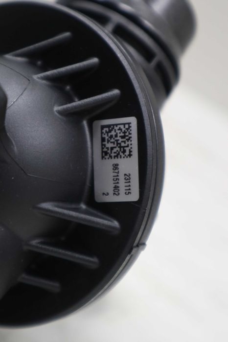 Термостат БМВ Ф06 Ф12 Ф13 4.0 Бензин