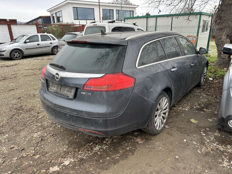 Стоп / Стопове за Опел Инсигния А комби!