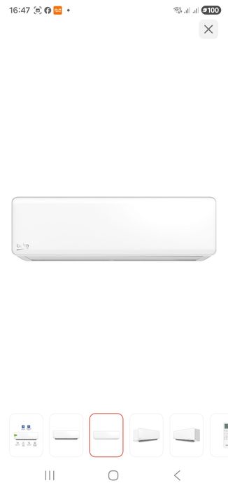 Сплитсистема BEKO 12
