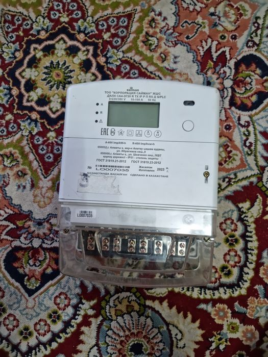 Трехфазный счетчик Saiman Дала СА4-Э720