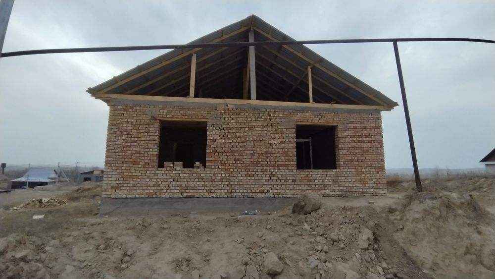 Жер Үй сатылады.