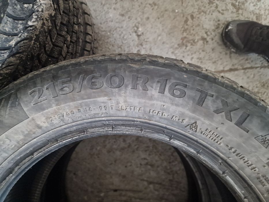 Шины 2шт. Континенталь