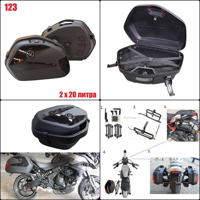 Топ Каса Куфар за Мотор Top Box Странични куфари Стойка за куфари