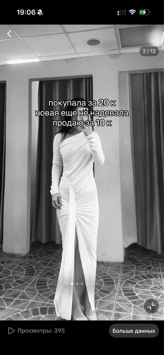 одежда разгрузка гардероба