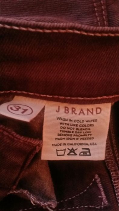 Уникални дънки слим в бордо