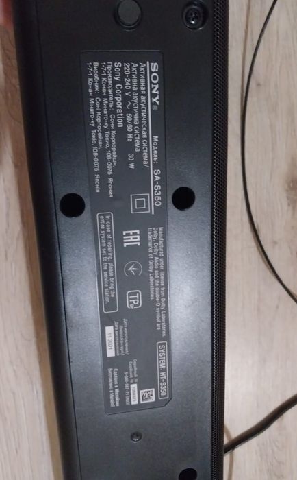 Саундбар Sony. Модель SA-S350.