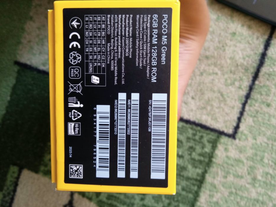 Телефон Poco m5 6/128