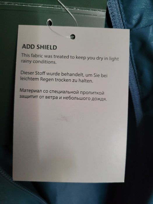 Ветровка женская, размер 46