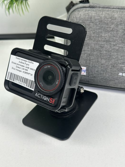 Экшн камера GoPro Action 5 pro