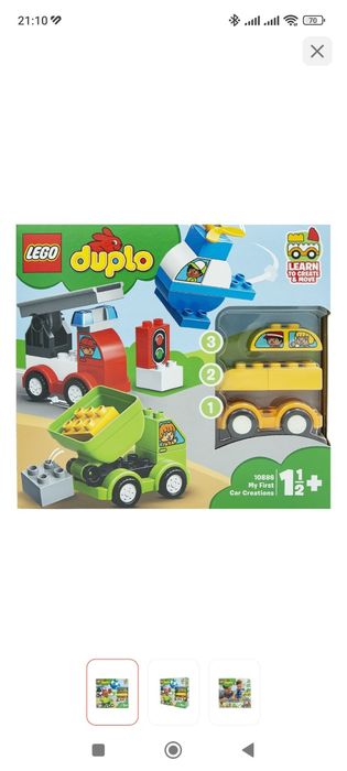 Lego Duplo. Оригинал.