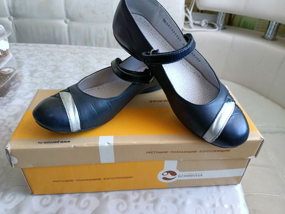 Продам кожаные туфли для девочки