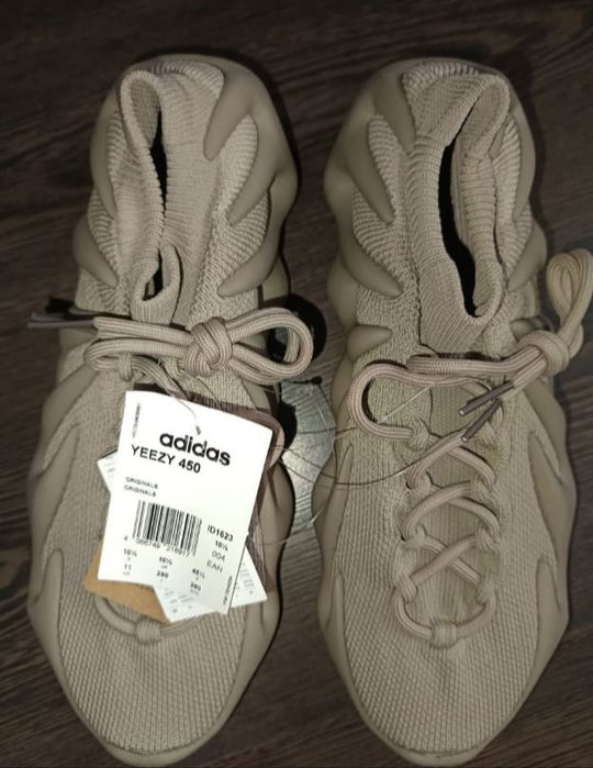 Adidas Yeezy 450 nr 40,44 2/3,45 1/3