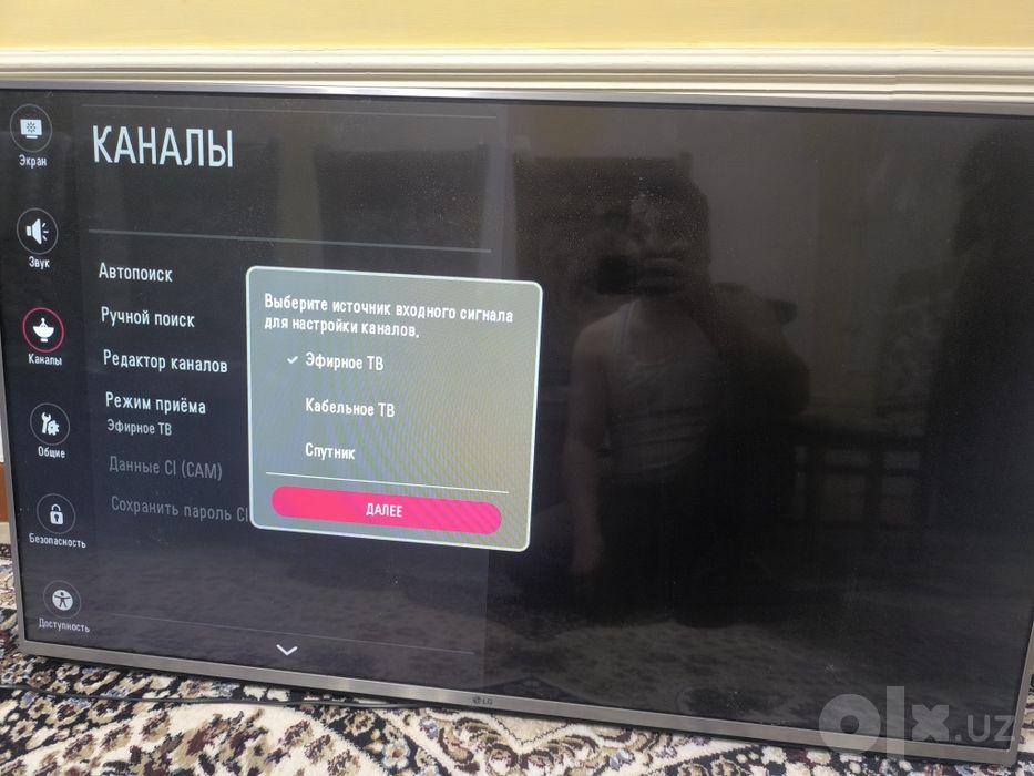 Televizor LG yaxshi xolatda ochilmagan oʻzimniki