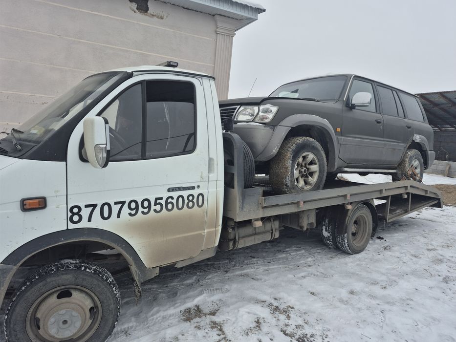 Эвакуатор Услуга   24/7