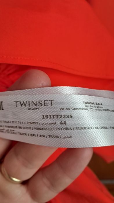 Дамска рокля Twin set