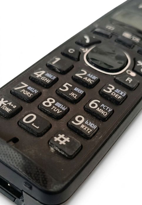 Panasonic KX-TG1711 simsiz uy telefoni (Baza + Zaryadchik)