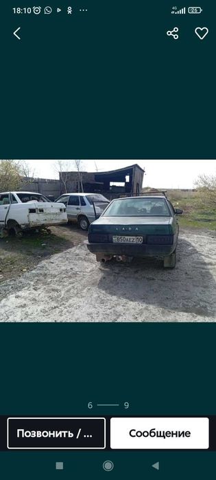 Продам ваз 2115 по болтам