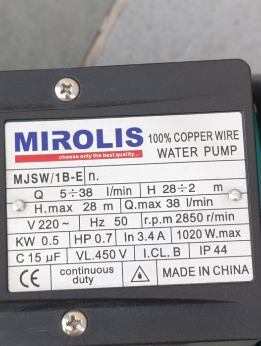 Сув насос Suvnasos suv nasos