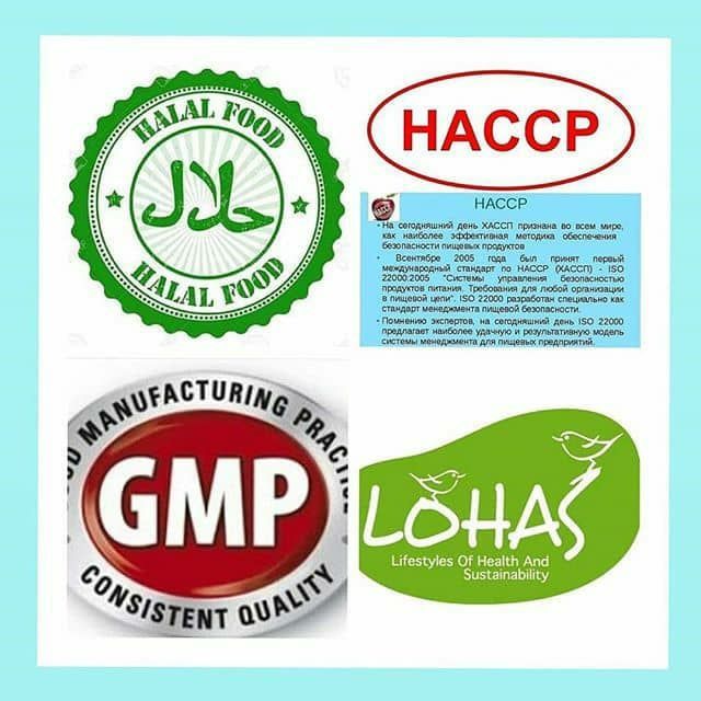 Спирулина гавайская Атоми