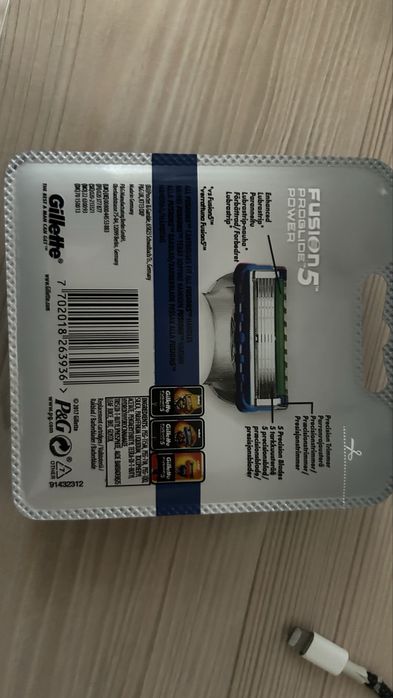 продам лезвие Gillette fusion proglide 5