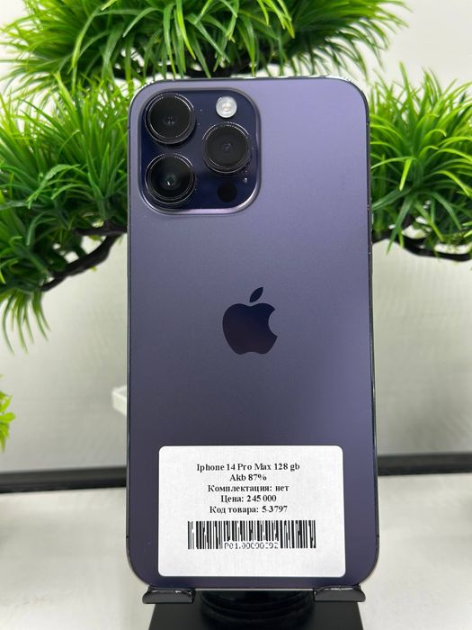 Iphone 14 Pro Max 128 gb