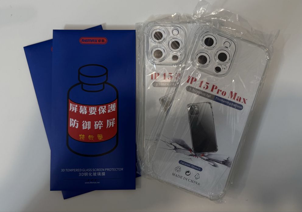 Iphone 15 pro max 512gb