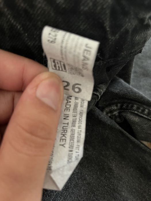 Продам женские джинсы