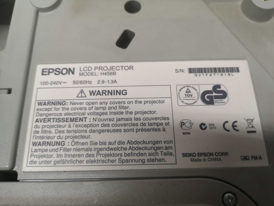 Проектор - EPSON H456B