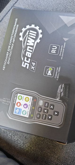 Продам автосканер
