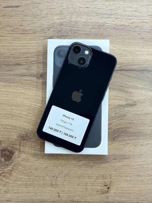 iPhone 13 128 gb 77% | iStatus Store