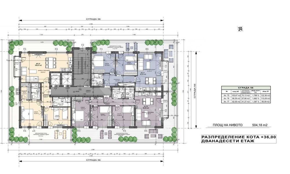 Тристаен апартамент в  Тракия 32342