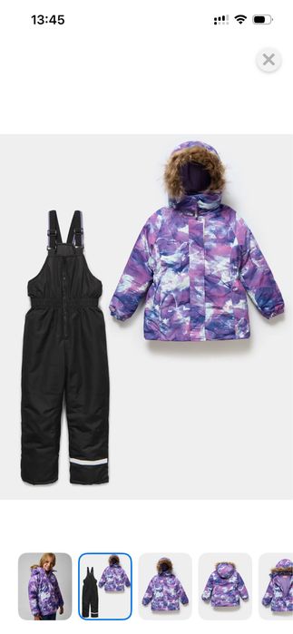 Куртка/ комбенизон