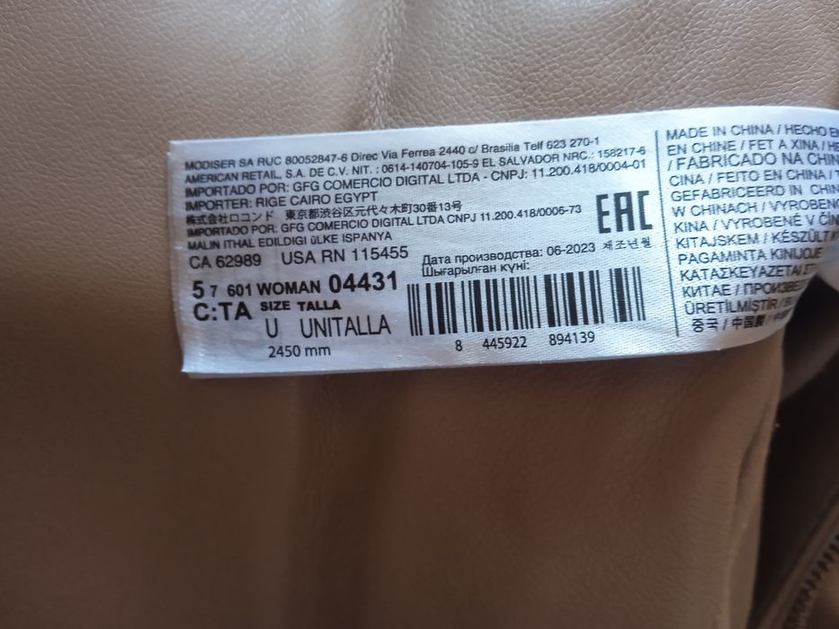 продам сумочку  не дорого!