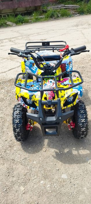 Atv Quad adus din Germania pentru copii cu motor pe benzina