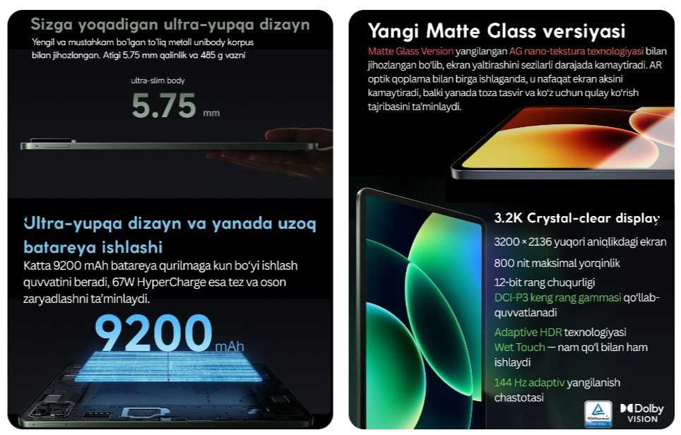 Продам Xiaomi Pad 8 и 8 Pro новые в наличии