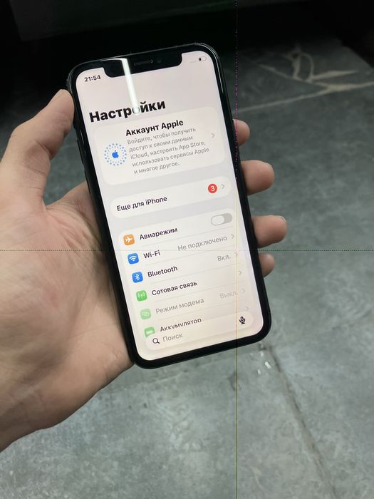 Iphone 11 pro срочна сатылады