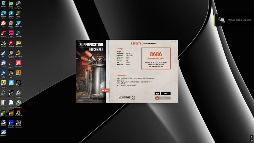 Видеокарта Aorus MASTER RTX 3070