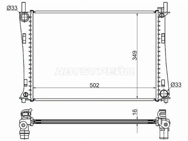 Радиатор Ford Fusion