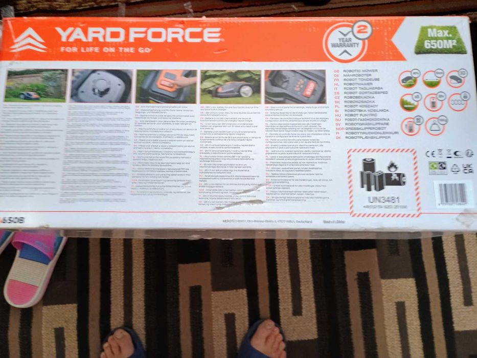 Автоматична косачка - робот