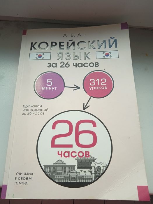 K pop набор с разными группами: