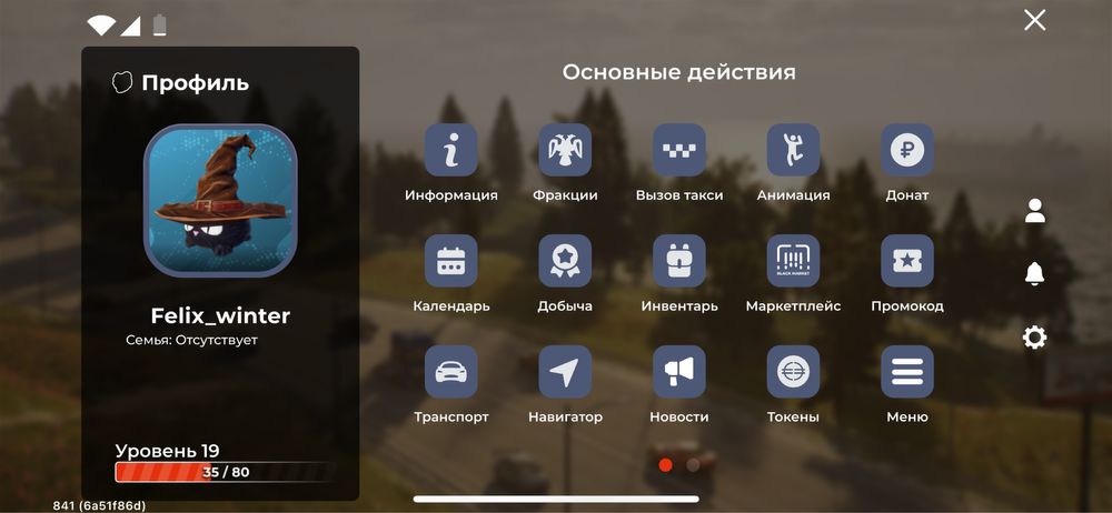 Продам акк  хороший 7 машин