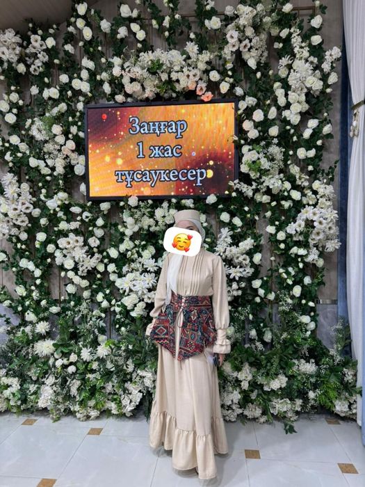 Прокат этно платье +баска