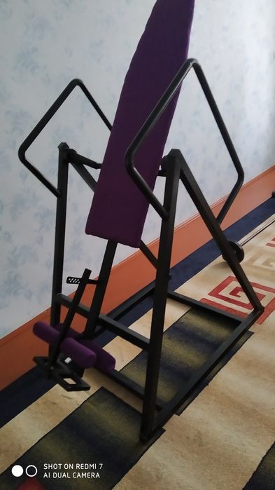 Инверсионный стол