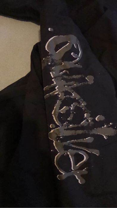 Мъжко яке quicksilver