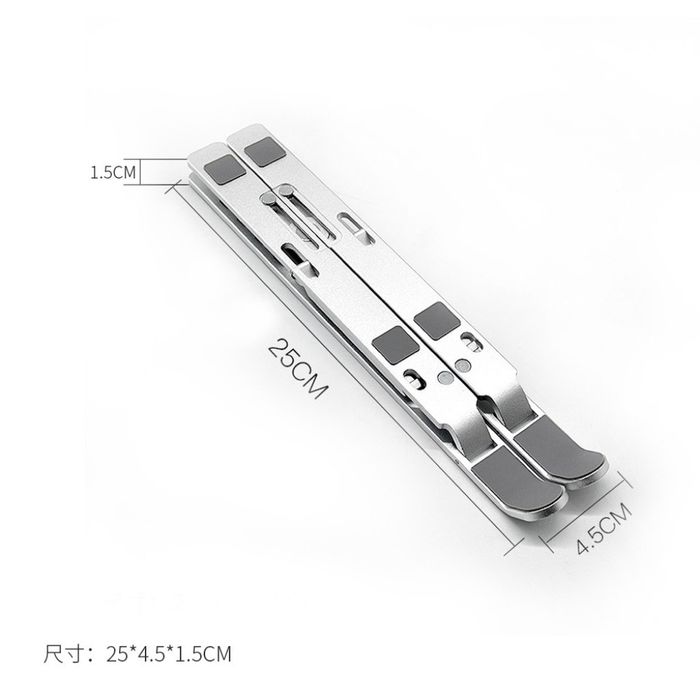 Регулируема стойка за лаптоп със седем степени за височината на е