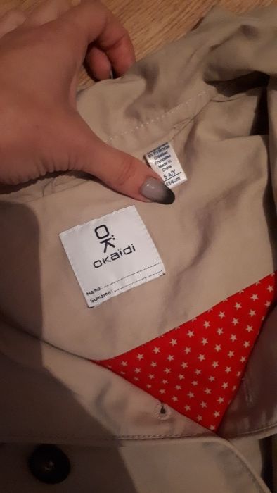 Тренч Окайди за момиченце