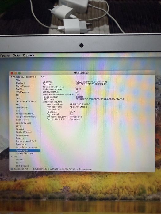 Продам MacBook Air 13” Mid 2011