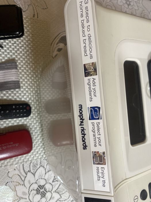 Хлебопекарна за дома