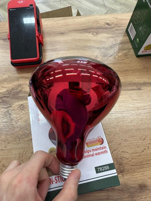 Продам инфракрасная лампочки